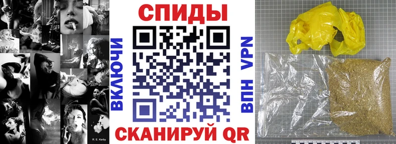 как найти закладки  Ворсма  Бутират бутик 