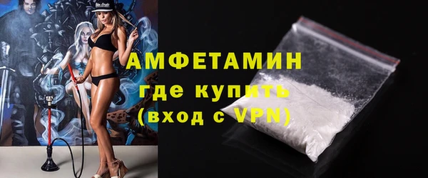 прущая мука Беломорск