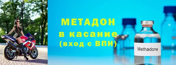 каннабис Белоозёрский