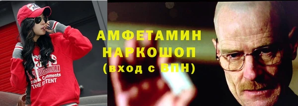 каннабис Белоозёрский