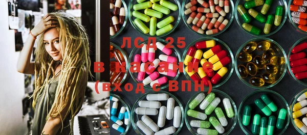 меф VHQ Гусев