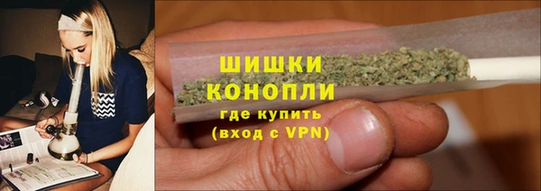прущая мука Беломорск