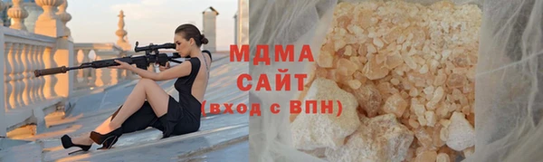 каннабис Белоозёрский
