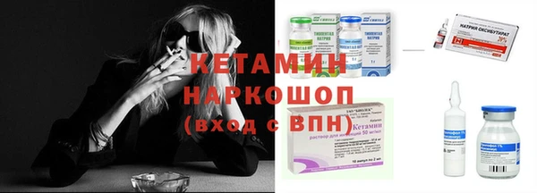 прущая мука Беломорск