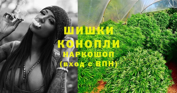прущая мука Беломорск