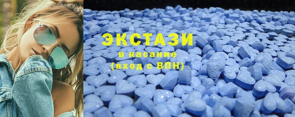 прущая мука Беломорск