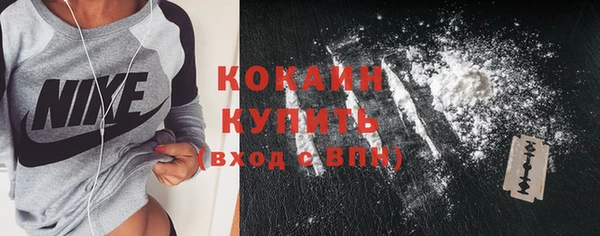 каннабис Белоозёрский