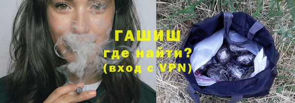 прущая мука Беломорск