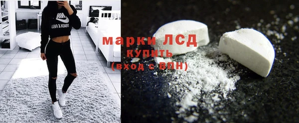 прущая мука Беломорск