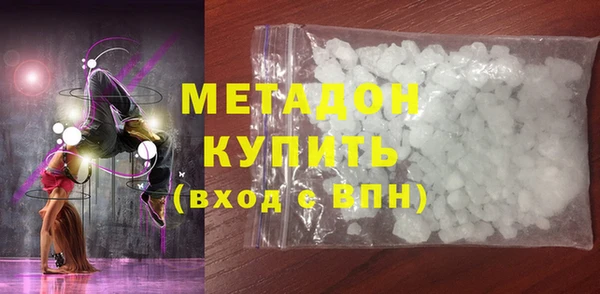 прущая мука Беломорск