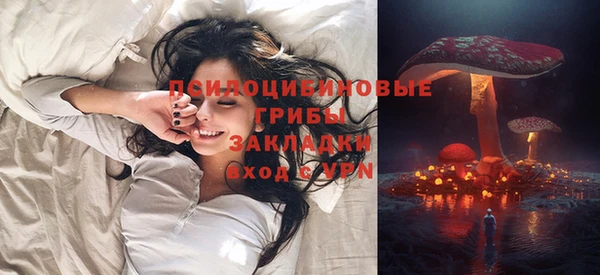 каннабис Белоозёрский