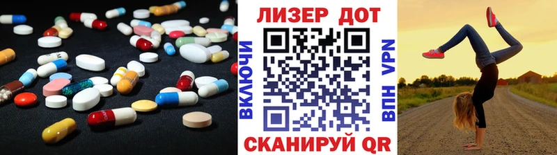 omg маркетплейс Ворсма ЛСД экстази кислота